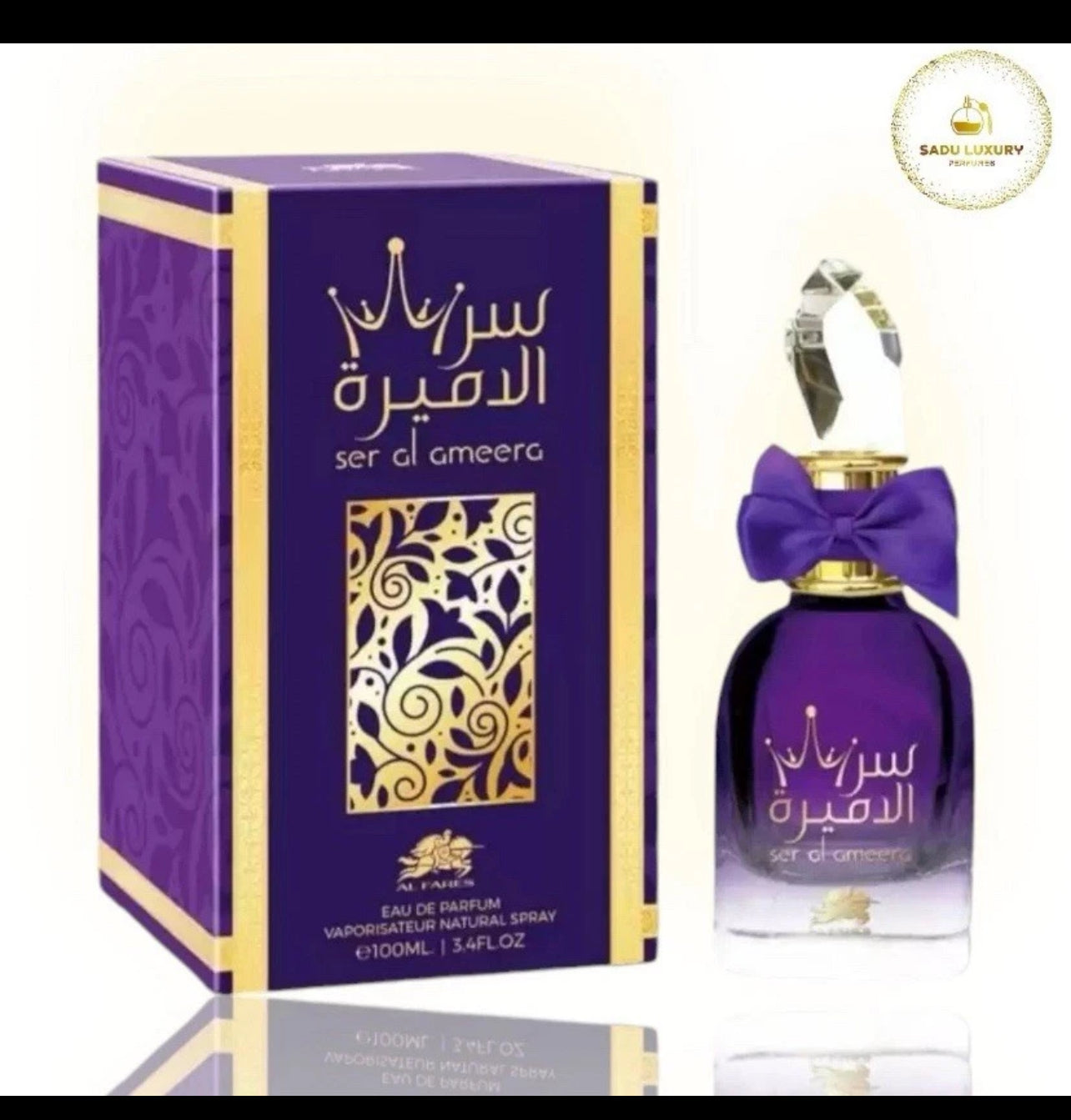 Arab Perfume AL FARES "SER AL AMEERA" 80 ML Eau De Parfum "Exotic Dubai Perfume" (Women)